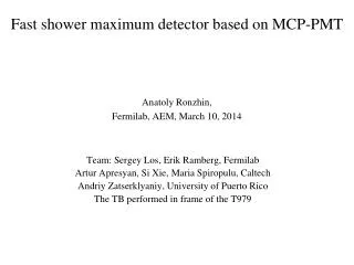 Fast shower maximum detector based on MCP-PMT