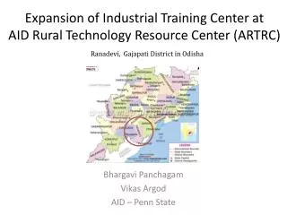 Expansion of Industrial Training Center at AID Rural Technology Resource Center (ARTRC )