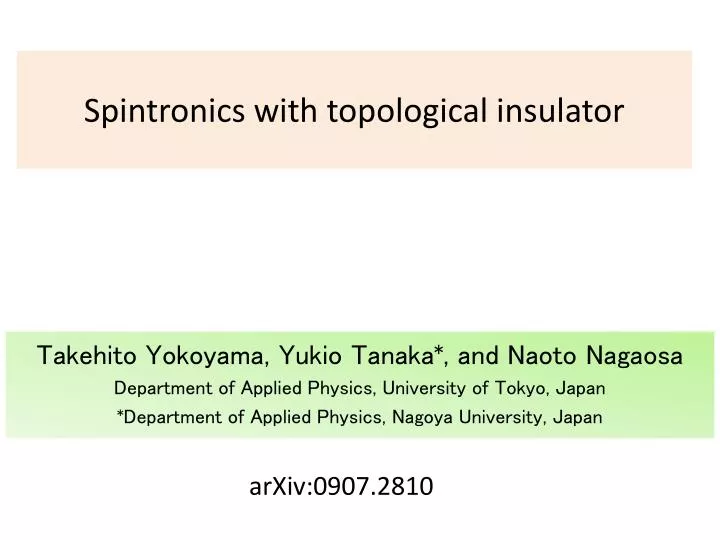 spintronics with topological insulator