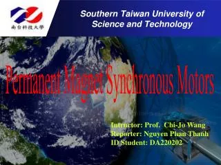 Southern Taiwan University of Science and Technology