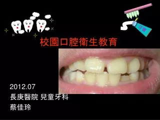 slide1