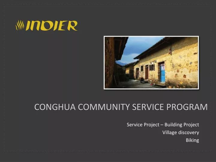 conghua community service program