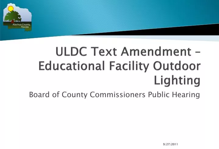 uldc text amendment educational facility outdoor lighting