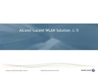 alcatel lucent wlan solution