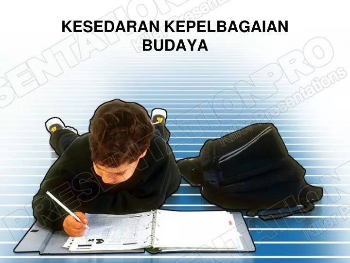 kesedaran kepelbagaian budaya