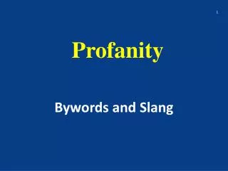 Profanity