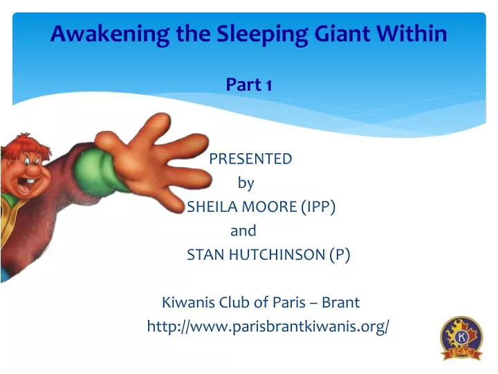 awakening the sleeping giant within part 1