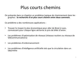 plus courts chemins