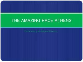 THE AMAZING RACE ATHENS