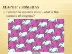 Bicameral vs Unicameral Congress: Advantages, Incumbency, and Legislative Challenges - slide 1