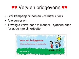 verv en bridgevenn