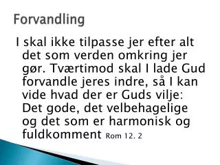 forvandling