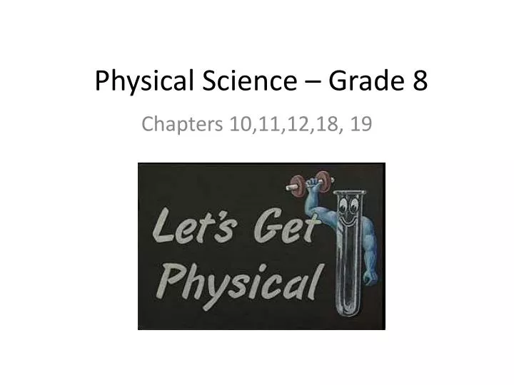 physical science grade 8
