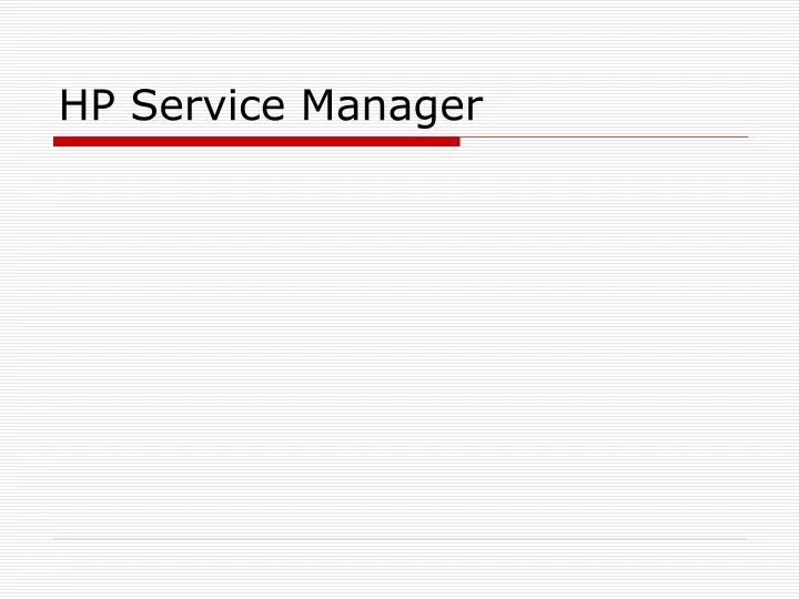 hp service manager