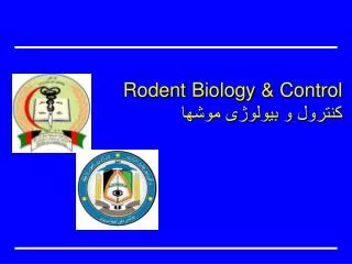 rodent biology control