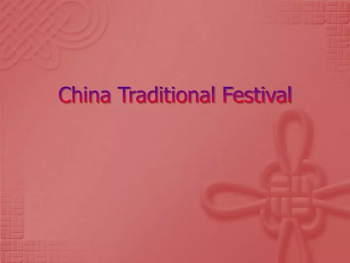 china traditional festival