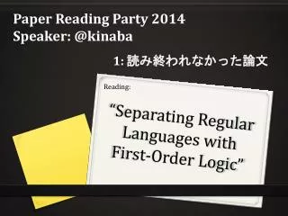 separating regular languages with first order logic