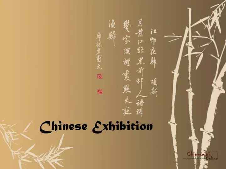 chinese exhibition
