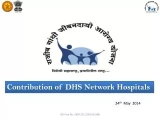 Contribution of DHS Network Hospitals