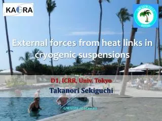 External forces from heat links in cryogenic suspensions