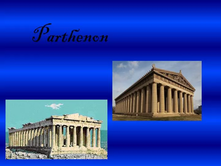 parthenon