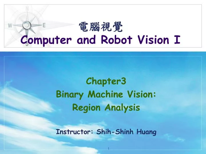 computer and robot vision i