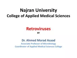 Najran University College of Applied Medical Sciences