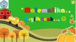 * M a t e m a t i k a , , - slide 1