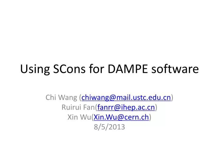 using scons for dampe software