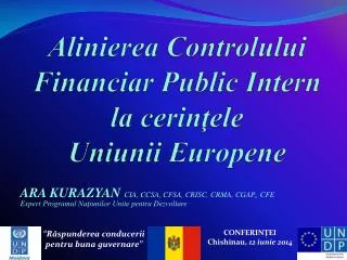 Alinierea Controlului Financiar Public Intern la cerin?ele Uniunii Europene