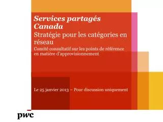 services partag s canada
