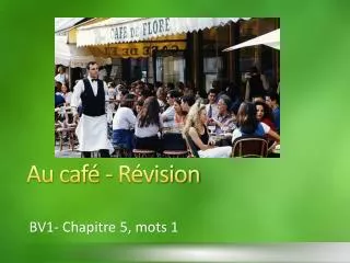 au caf r vision