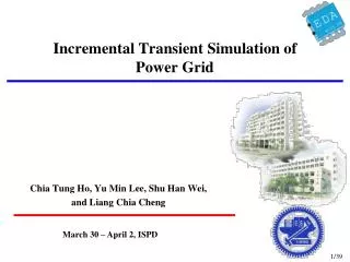 Incremental Transient Simulation of Power Grid