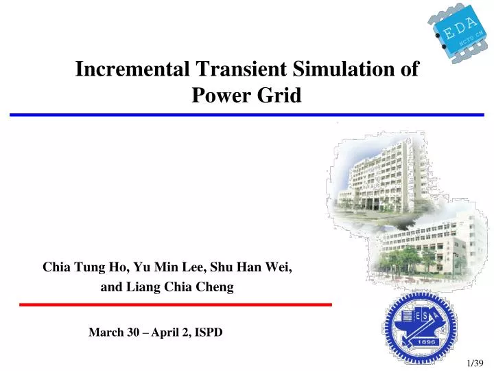 incremental transient simulation of power grid