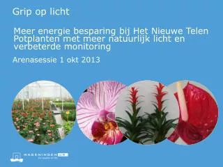 grip op licht