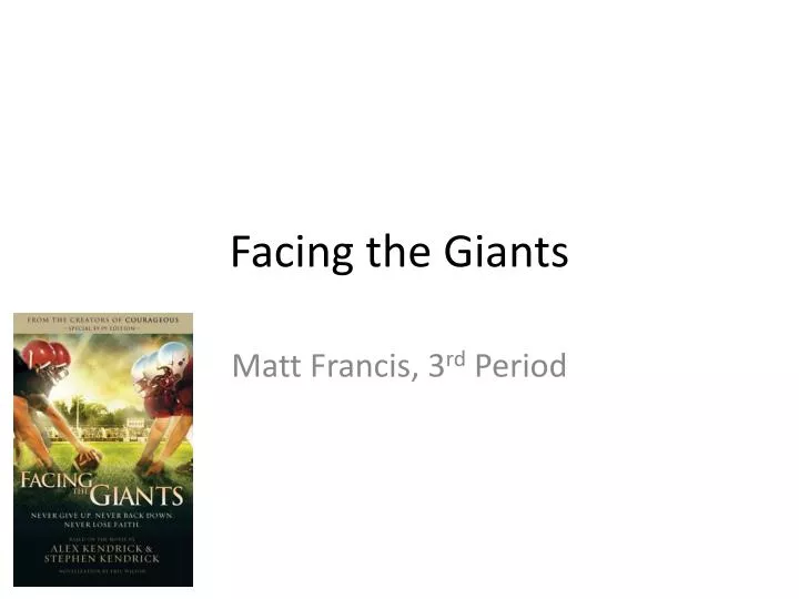 facing the giants