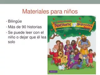 materiales para ni os