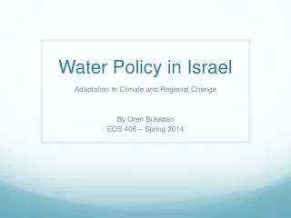 Water Policy in Israel