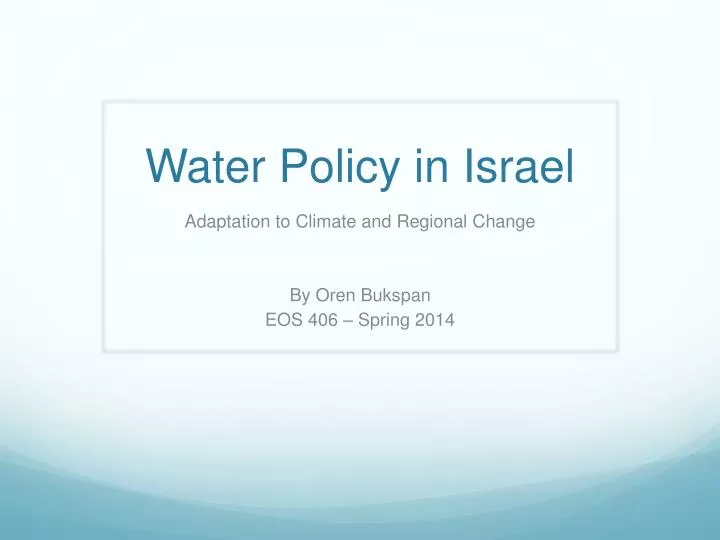 water policy in israel
