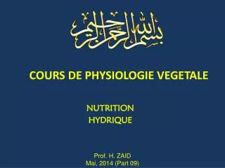 cours de physiologie vegetale