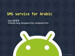 SMS service for Arabic