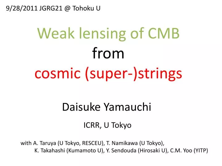 weak lensing of cmb from cosmic super strings