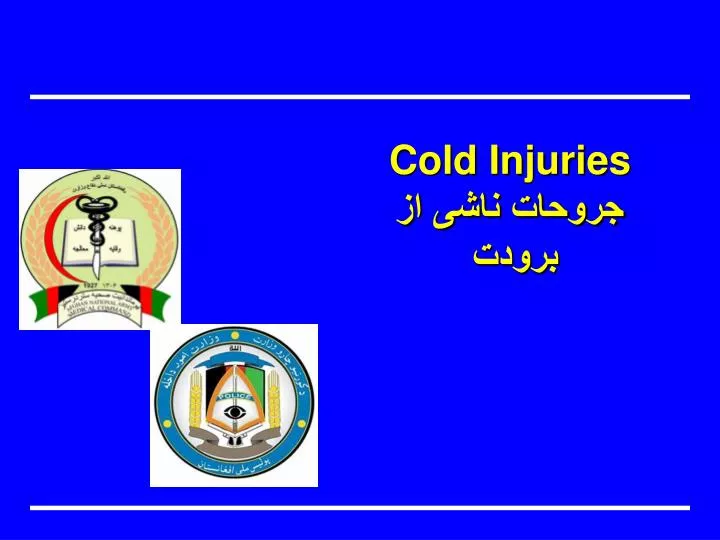 cold injuries