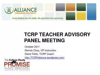 TCRP Teacher Advisory Panel Meeting