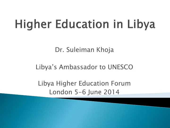 higher education in libya