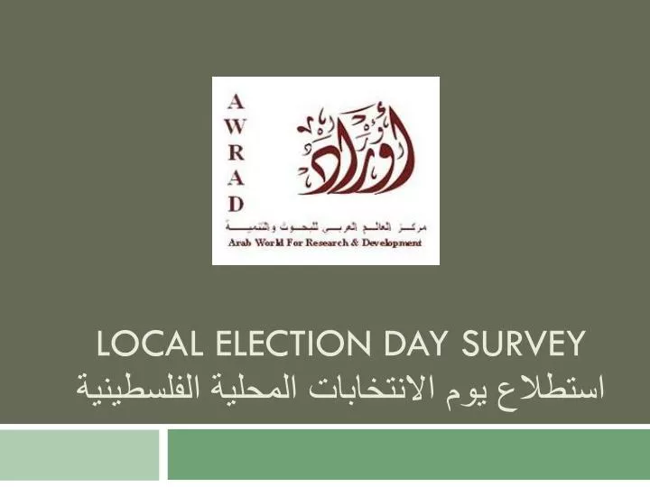 local election day survey