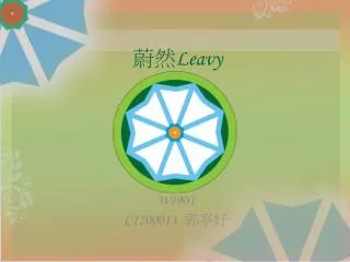 leavy