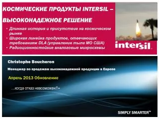 intersil