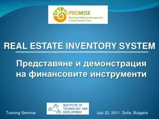 Real Estate Inventory System