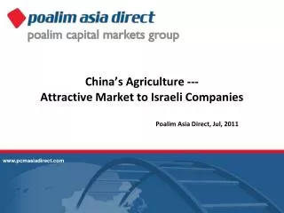 China’s Agriculture --- Attractive Market to Israeli Companies